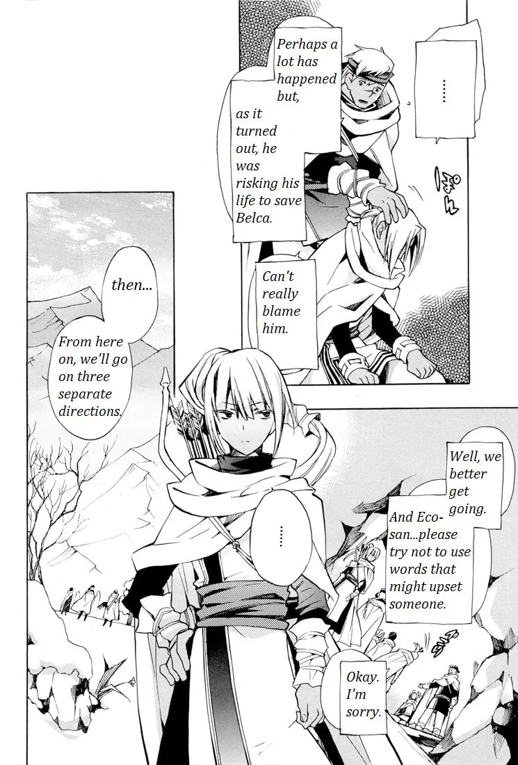 Read +C: Sword and Cornett chapter 26 image 25 on Lezhin