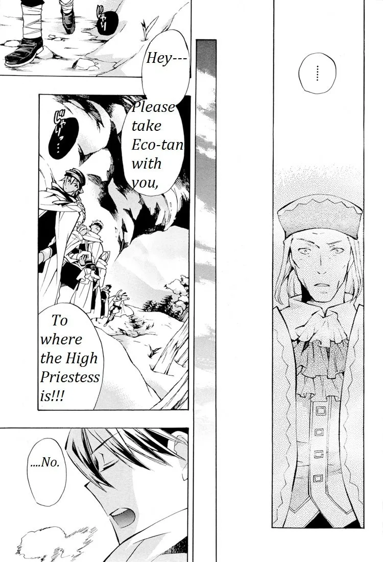 Read +C: Sword and Cornett chapter 26 image 6 on Lezhin