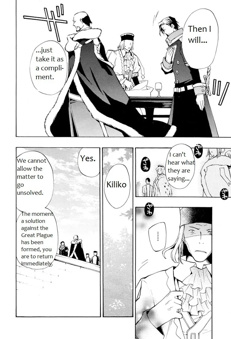 Read +C: Sword and Cornett chapter 27 image 11 on Lezhin