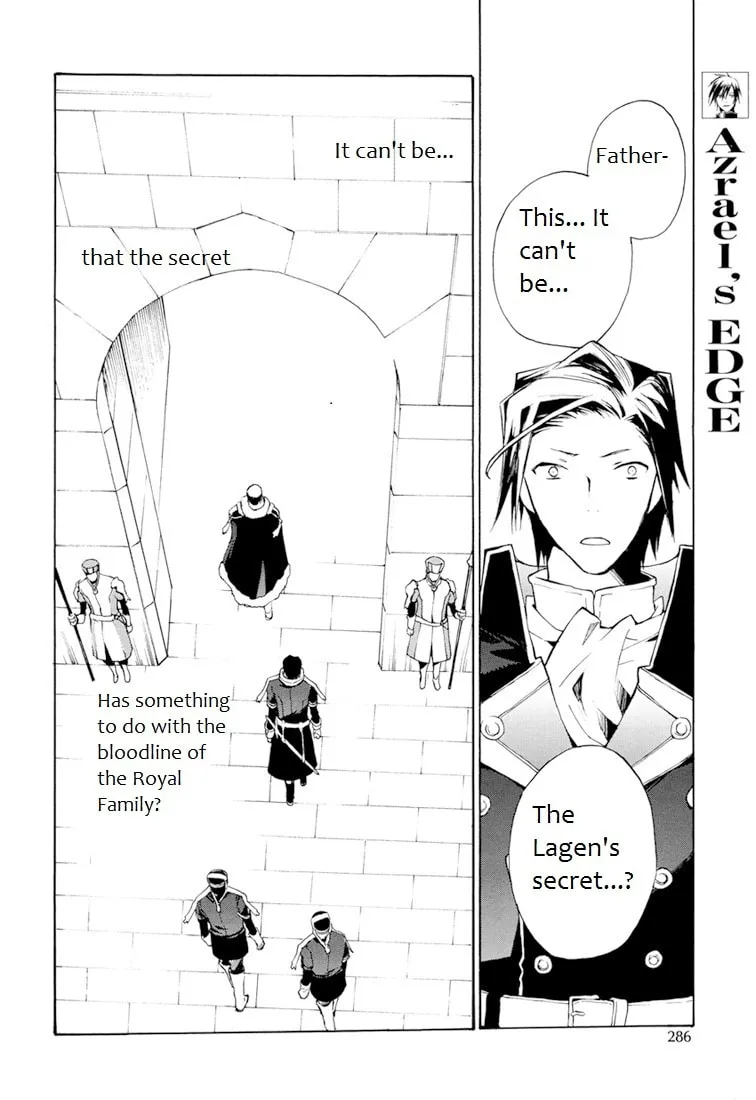 Read +C: Sword and Cornett chapter 27 image 13 on Lezhin