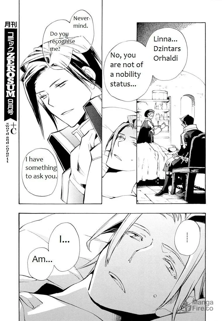 Read +C: Sword and Cornett chapter 27 image 20 on Lezhin