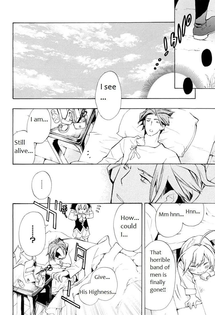 Read +C: Sword and Cornett chapter 27 image 23 on Lezhin