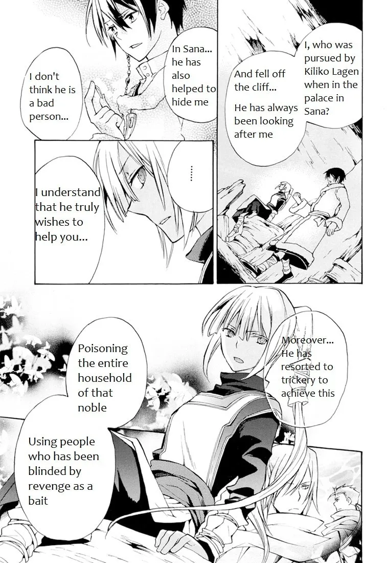 Read +C: Sword and Cornett chapter 27 image 28 on Lezhin