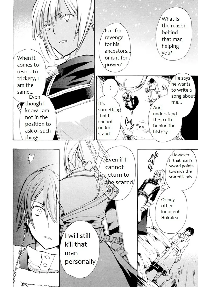 Read +C: Sword and Cornett chapter 27 image 29 on Lezhin