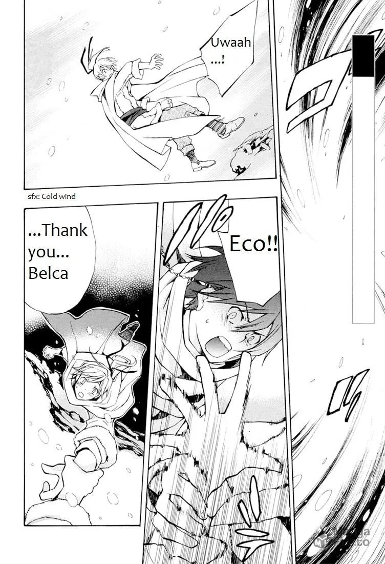 Read +C: Sword and Cornett chapter 27 image 3 on Lezhin