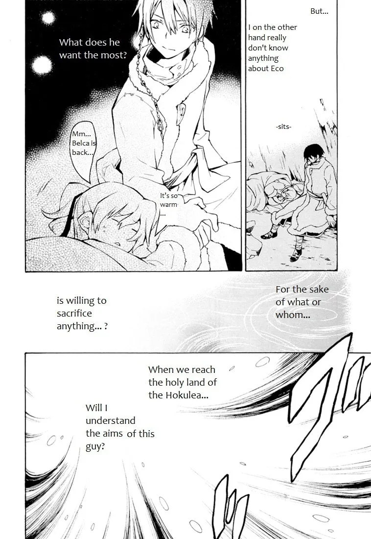 Read +C: Sword and Cornett chapter 27 image 31 on Lezhin