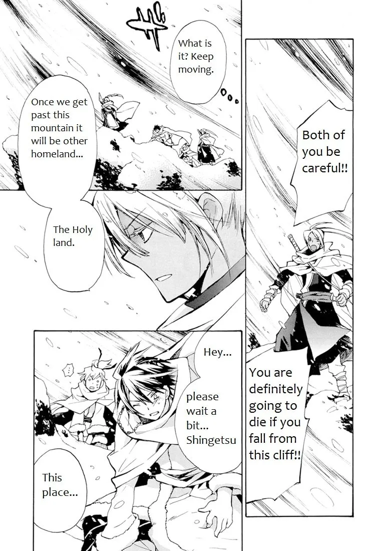 Read +C: Sword and Cornett chapter 27 image 32 on Lezhin