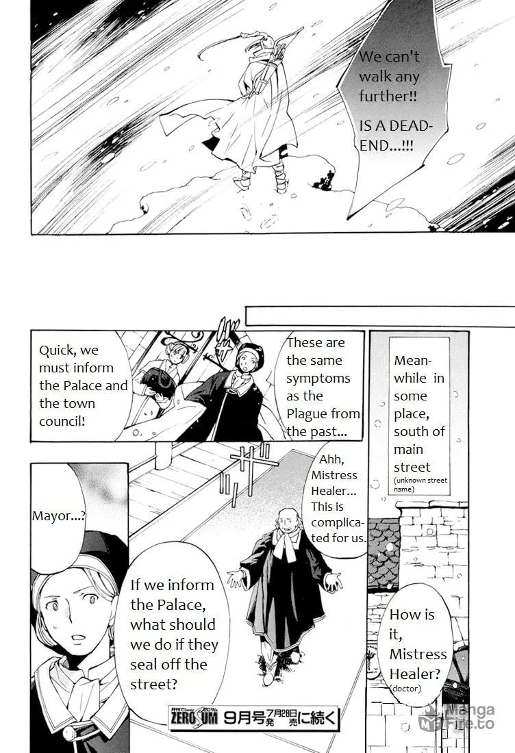 Read +C: Sword and Cornett chapter 27 image 33 on Lezhin