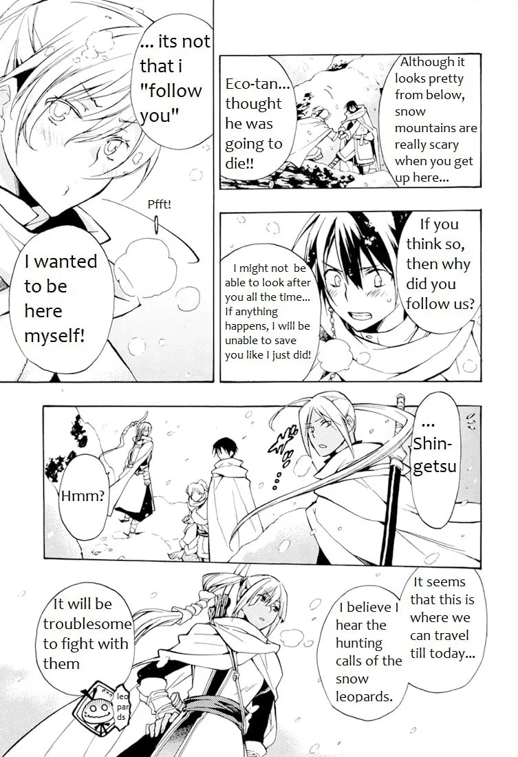 Read +C: Sword and Cornett chapter 27 image 4 on Lezhin