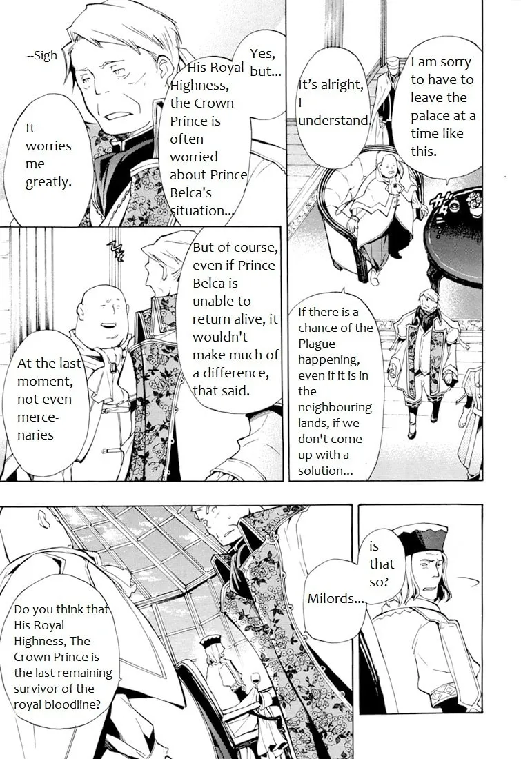 Read +C: Sword and Cornett chapter 27 image 8 on Lezhin