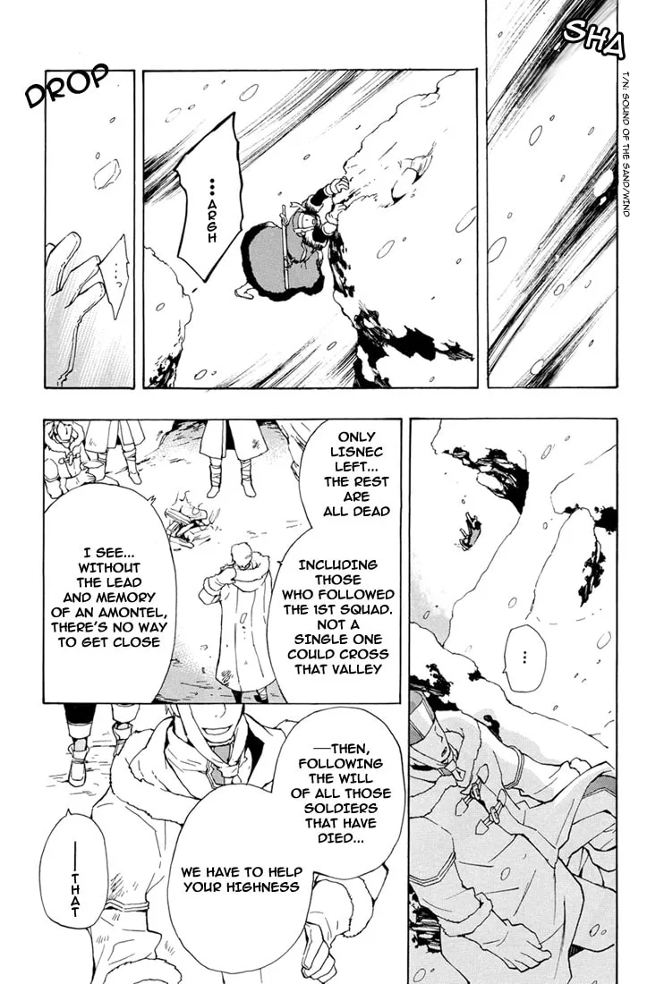 Read +C: Sword and Cornett chapter 28 image 10 on Lezhin