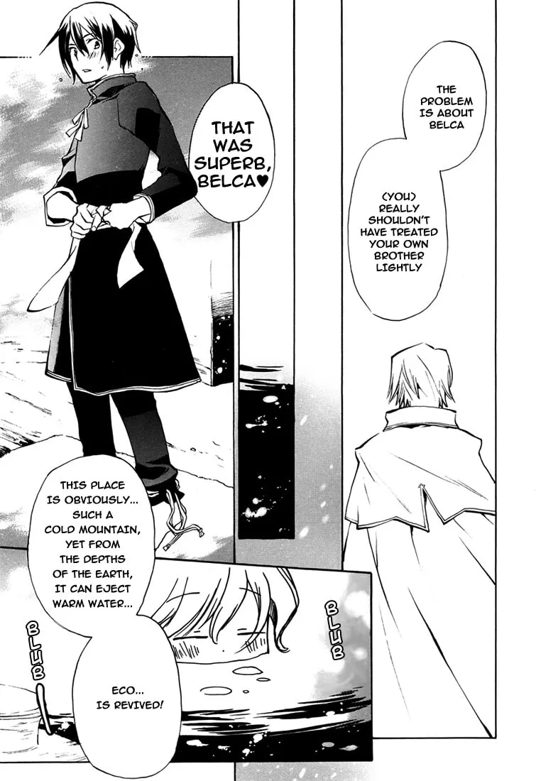 Read +C: Sword and Cornett chapter 28 image 15 on Lezhin