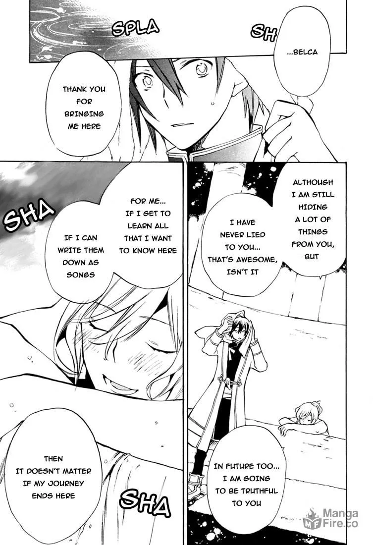 Read +C: Sword and Cornett chapter 28 image 17 on Lezhin