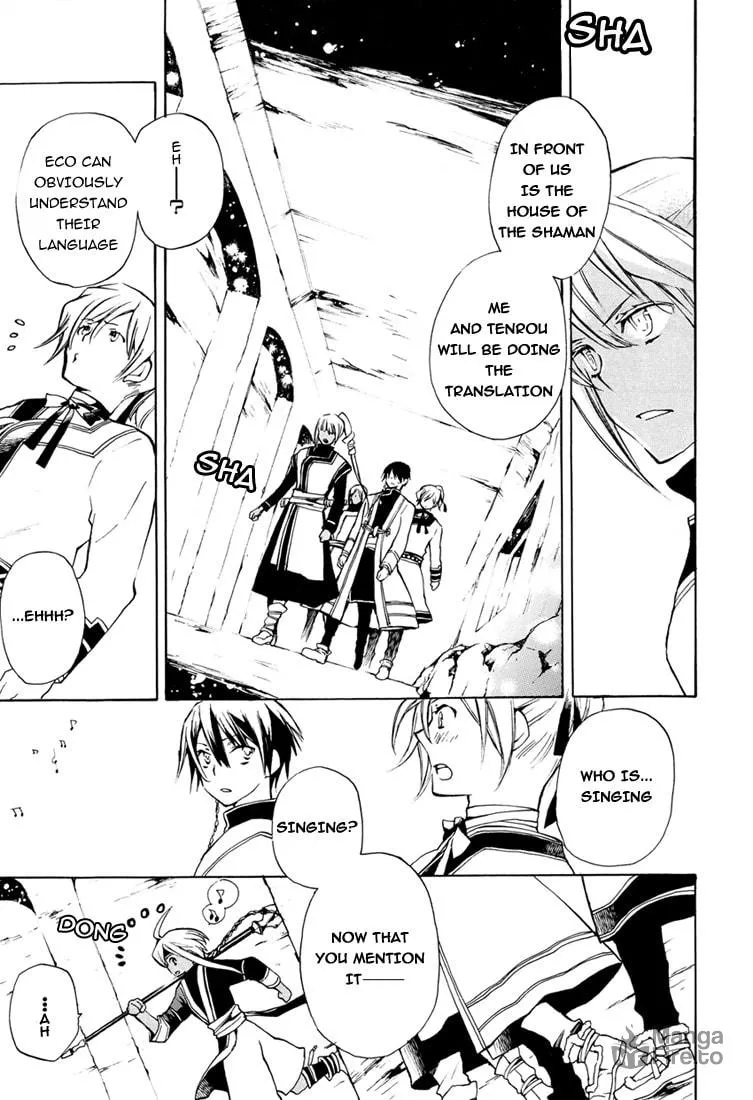 Read +C: Sword and Cornett chapter 28 image 19 on Lezhin