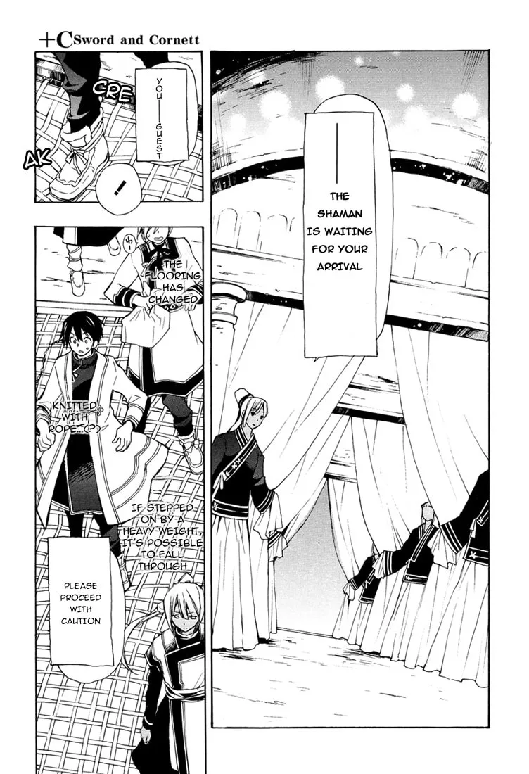 Read +C: Sword and Cornett chapter 28 image 21 on Lezhin