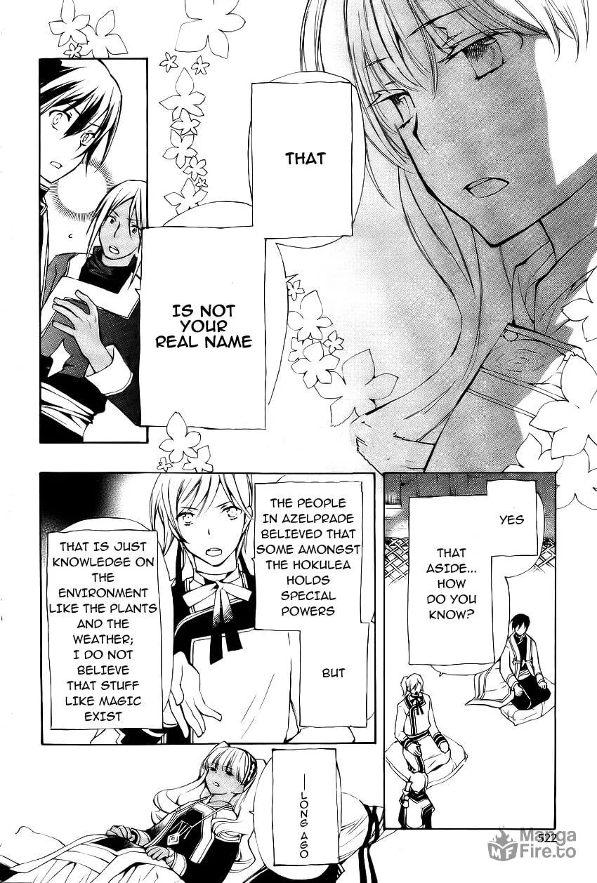 Read +C: Sword and Cornett chapter 28 image 24 on Lezhin