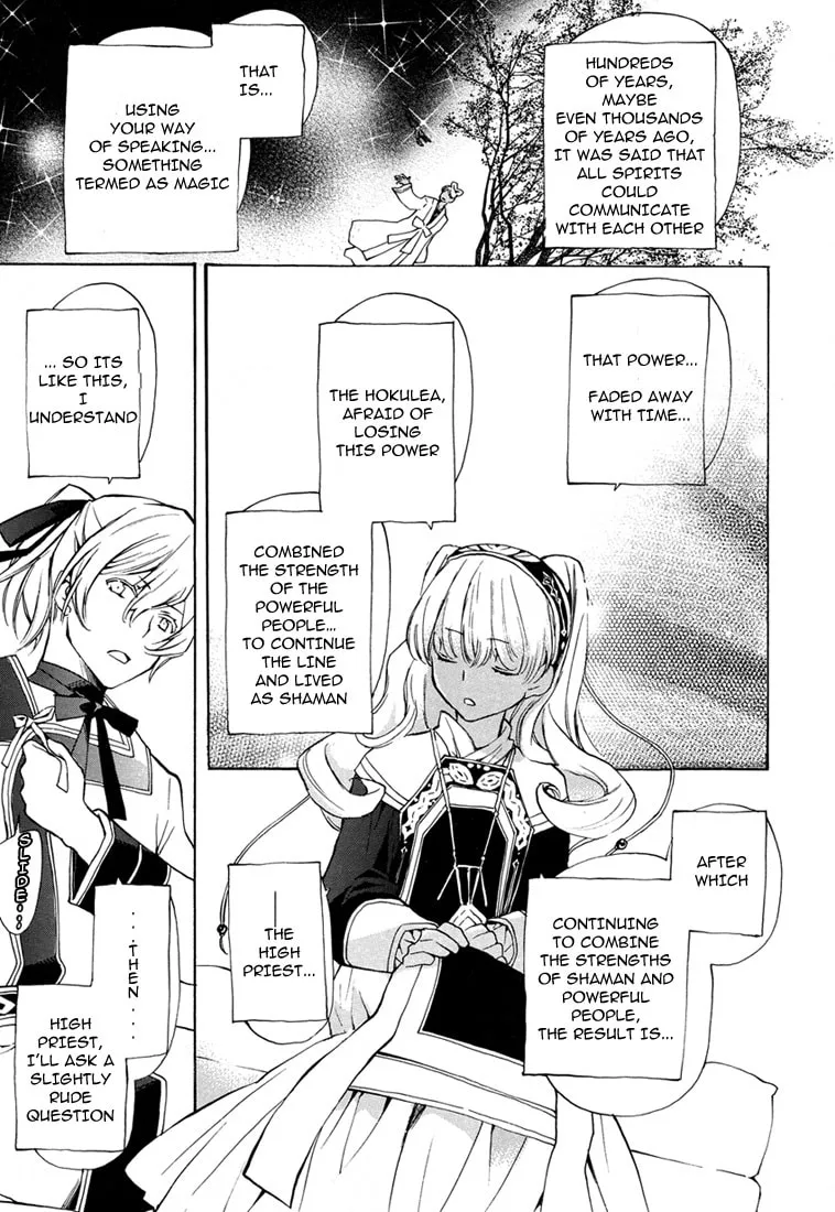 Read +C: Sword and Cornett chapter 28 image 25 on Lezhin