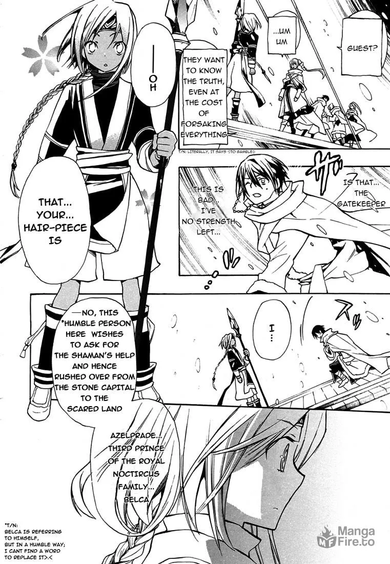 Read +C: Sword and Cornett chapter 28 image 8 on Lezhin