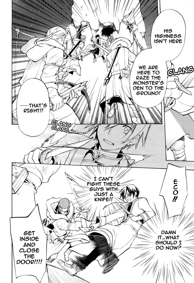 Read +C: Sword and Cornett chapter 29 image 12 on Lezhin