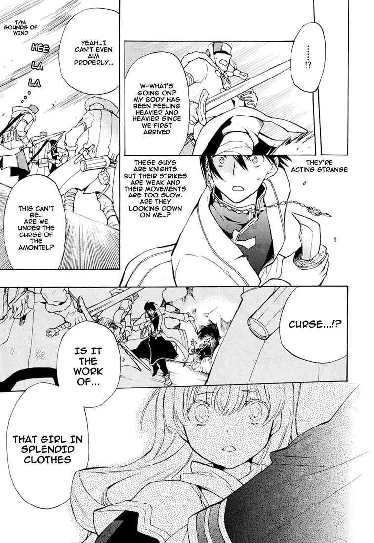 Read +C: Sword and Cornett chapter 29 image 15 on Lezhin