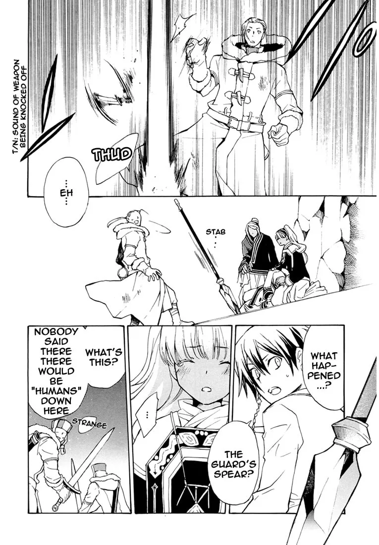 Read +C: Sword and Cornett chapter 29 image 18 on Lezhin
