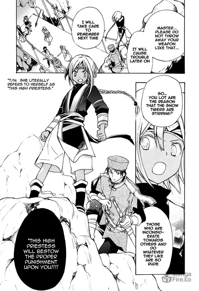 Read +C: Sword and Cornett chapter 29 image 19 on Lezhin