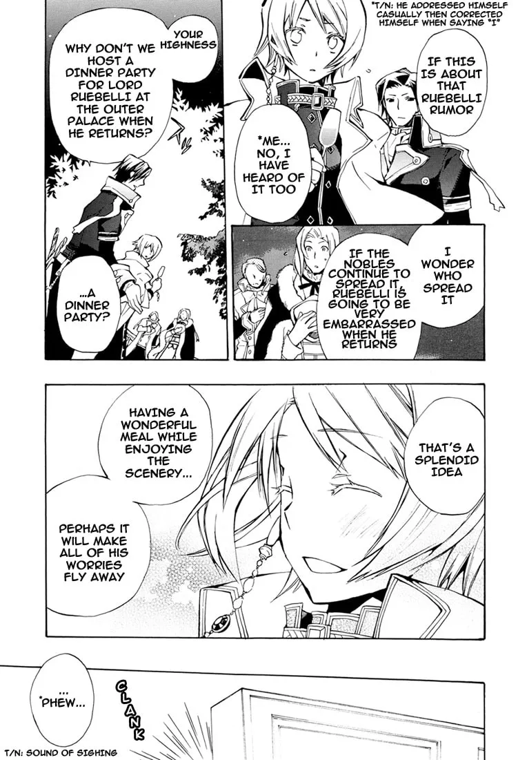 Read +C: Sword and Cornett chapter 29 image 3 on Lezhin