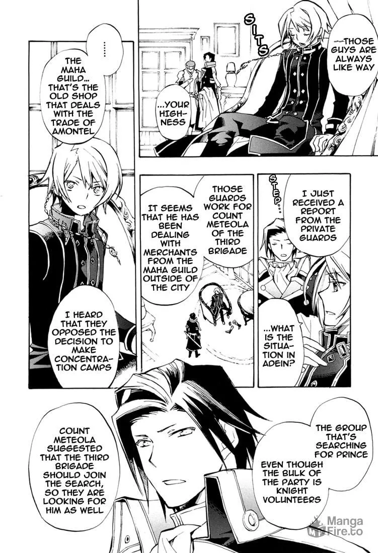 Read +C: Sword and Cornett chapter 29 image 4 on Lezhin