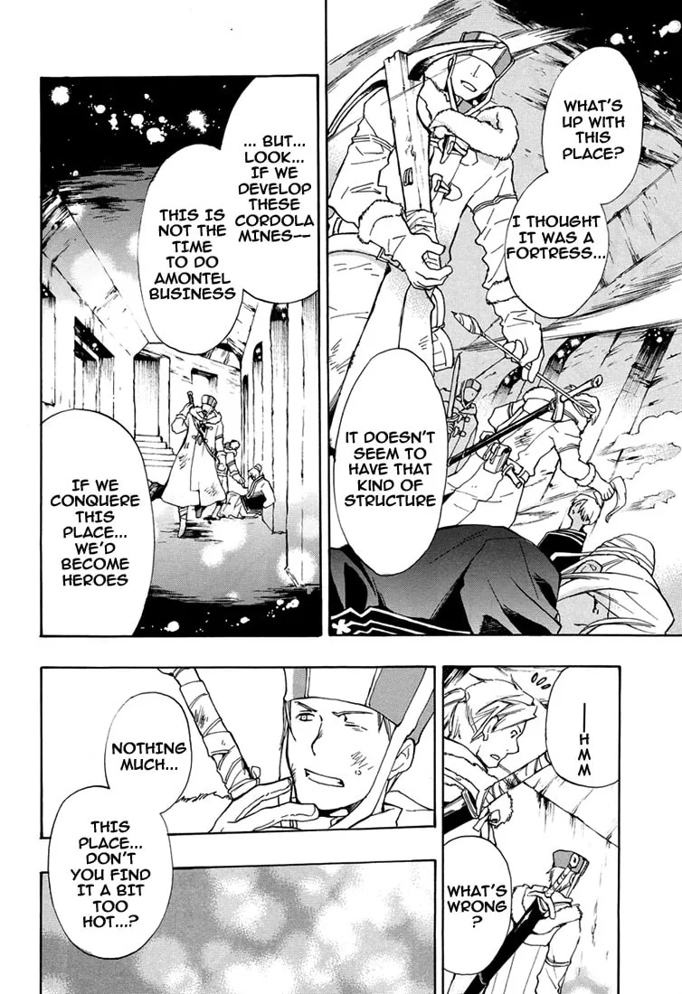 Read +C: Sword and Cornett chapter 29 image 6 on Lezhin