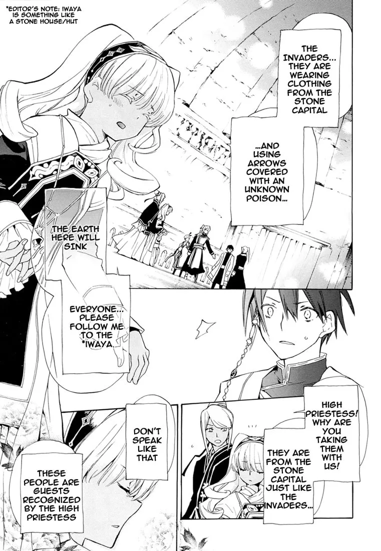 Read +C: Sword and Cornett chapter 29 image 7 on Lezhin