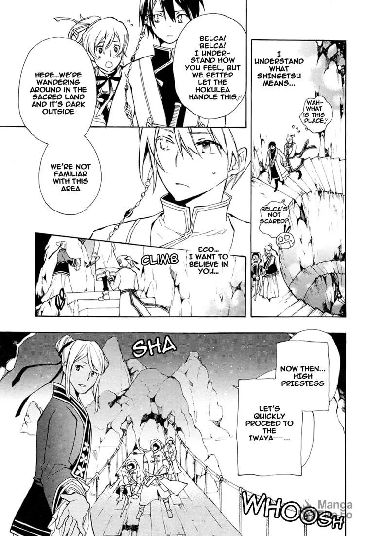 Read +C: Sword and Cornett chapter 29 image 9 on Lezhin
