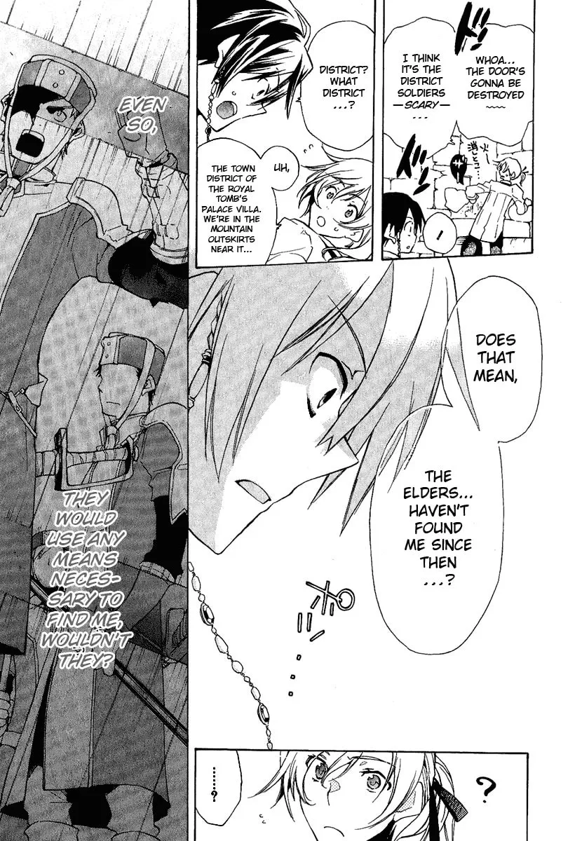 Read +C: Sword and Cornett chapter 3 image 10 on Lezhin