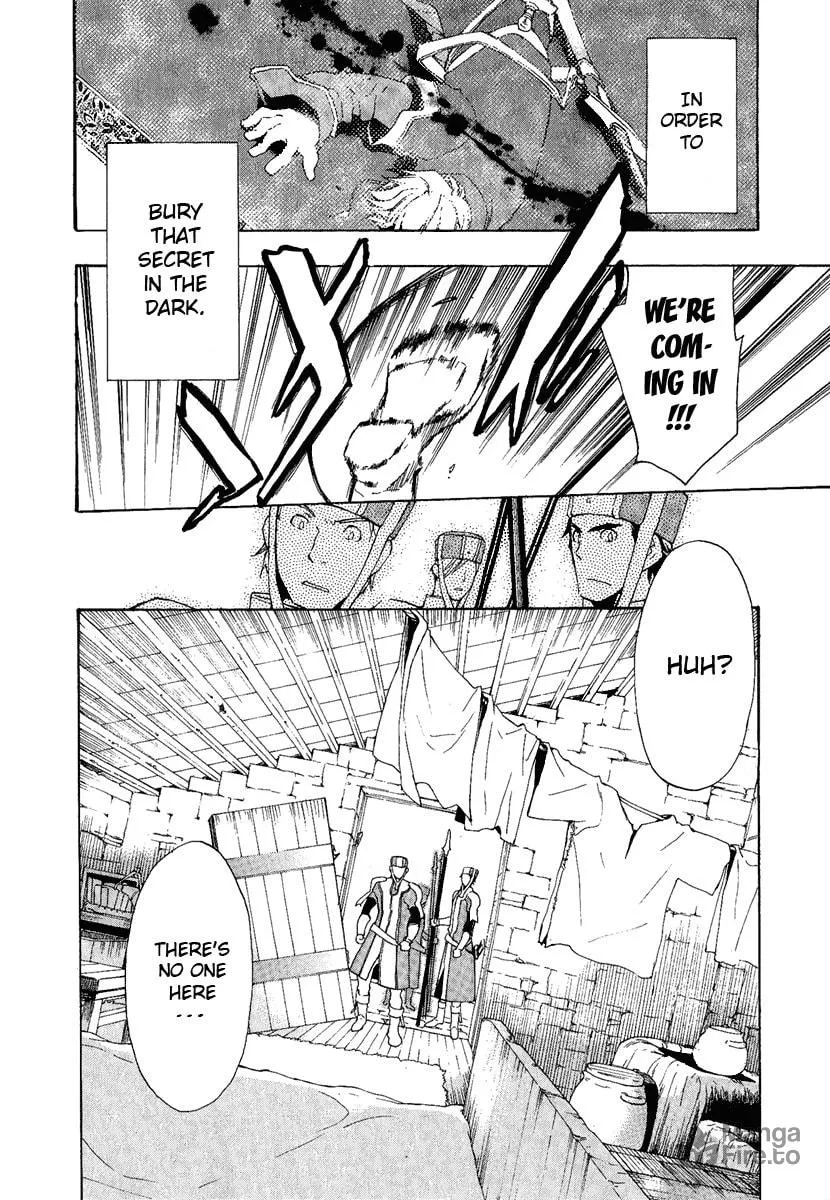 Read +C: Sword and Cornett chapter 3 image 11 on Lezhin
