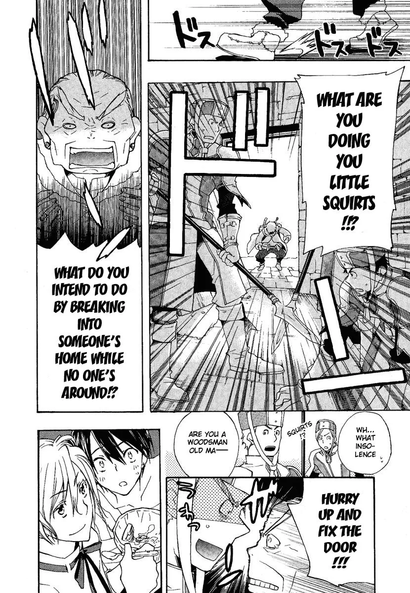Read +C: Sword and Cornett chapter 3 image 13 on Lezhin