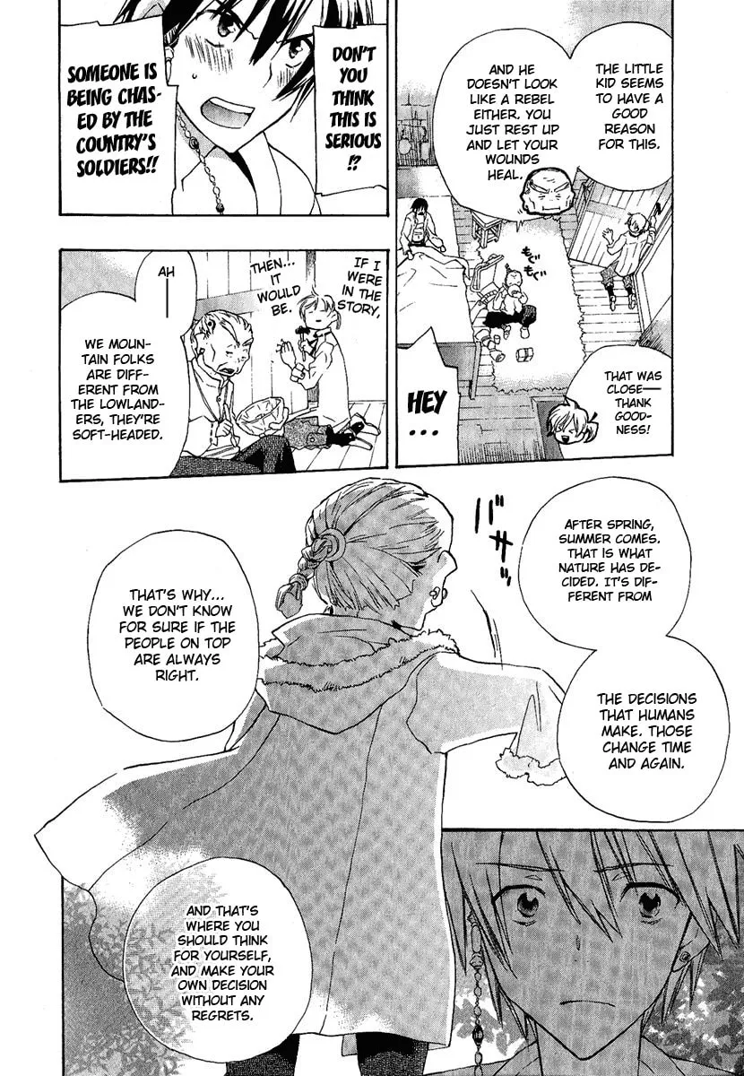 Read +C: Sword and Cornett chapter 3 image 15 on Lezhin