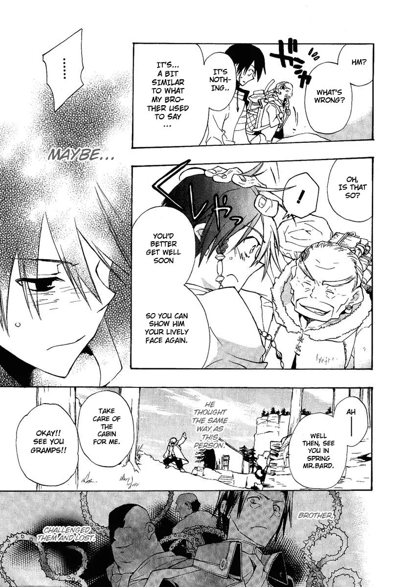 Read +C: Sword and Cornett chapter 3 image 16 on Lezhin