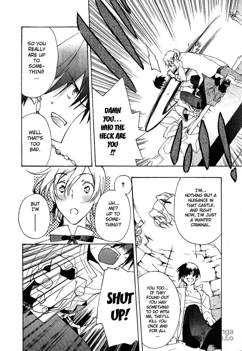 Read +C: Sword and Cornett chapter 3 image 19 on Lezhin