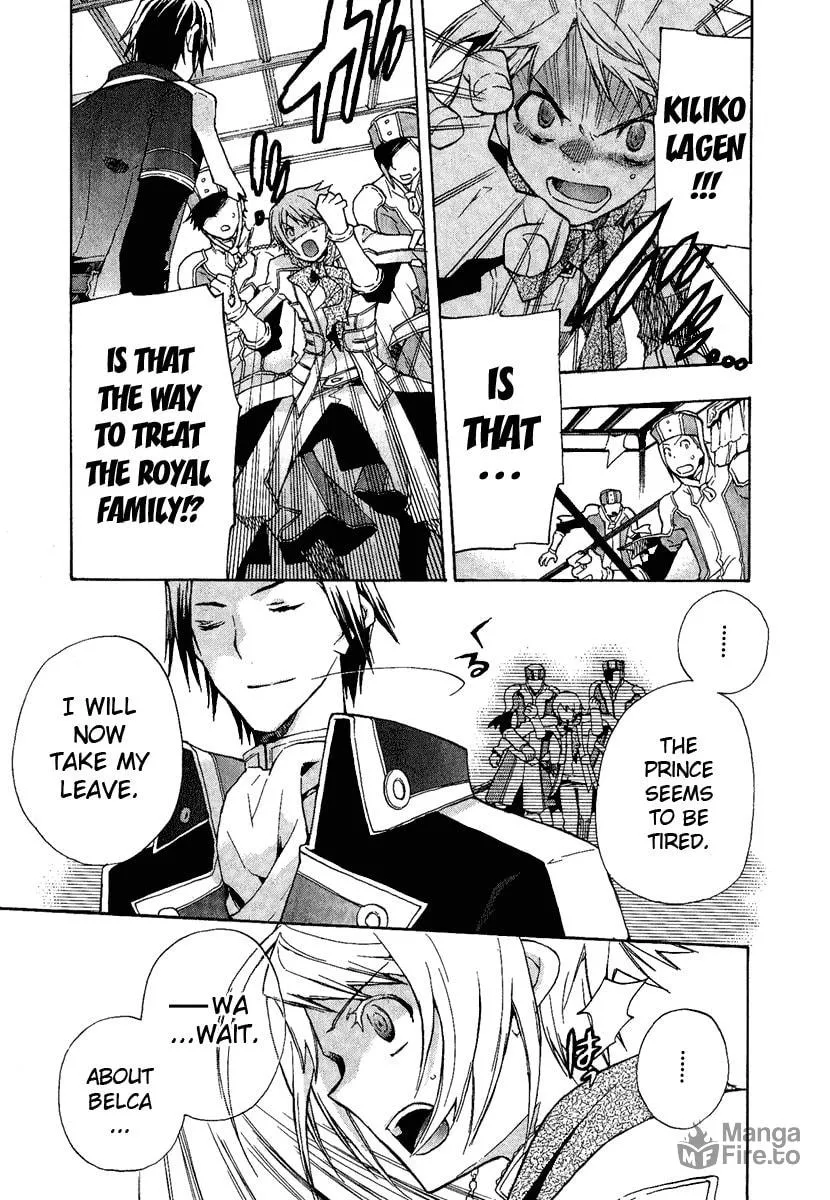 Read +C: Sword and Cornett chapter 3 image 2 on Lezhin