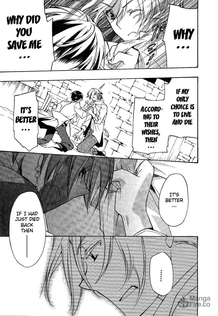 Read +C: Sword and Cornett chapter 3 image 20 on Lezhin