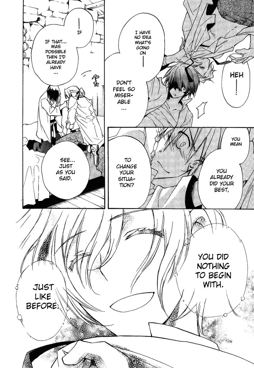 Read +C: Sword and Cornett chapter 3 image 21 on Lezhin