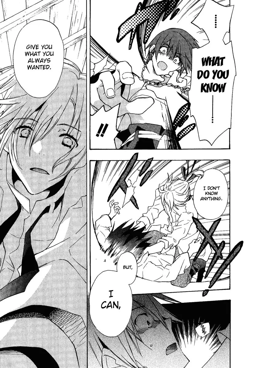 Read +C: Sword and Cornett chapter 3 image 22 on Lezhin
