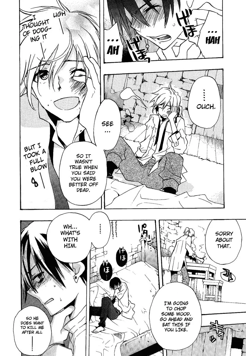 Read +C: Sword and Cornett chapter 3 image 27 on Lezhin