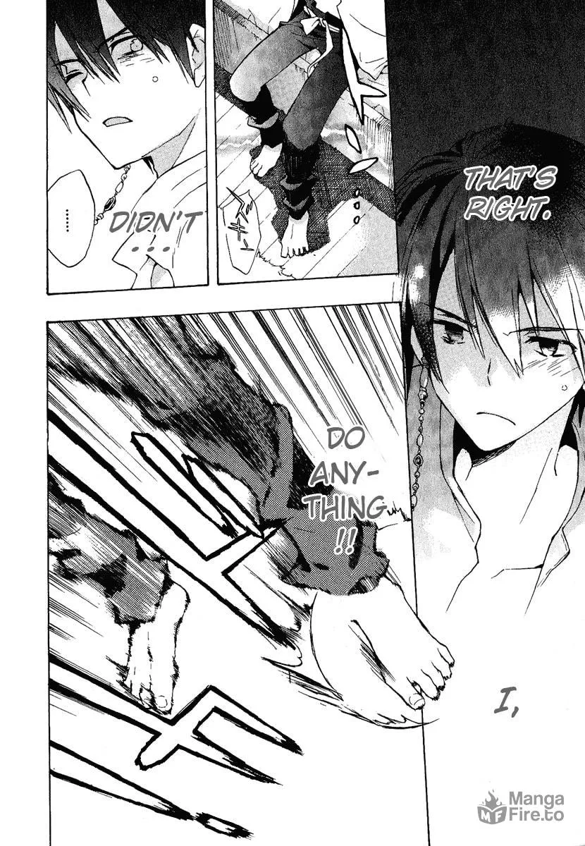Read +C: Sword and Cornett chapter 3 image 29 on Lezhin