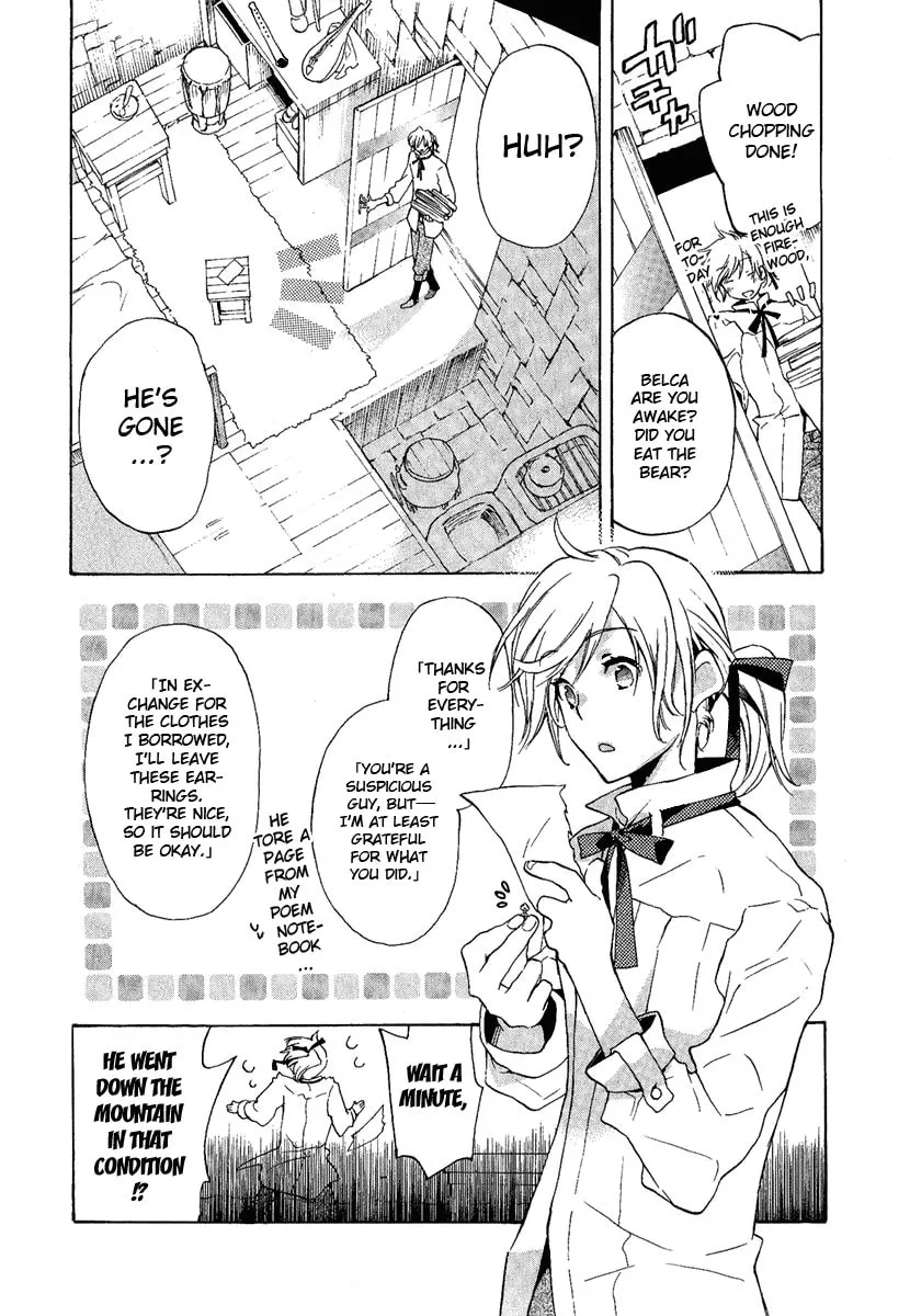 Read +C: Sword and Cornett chapter 3 image 31 on Lezhin