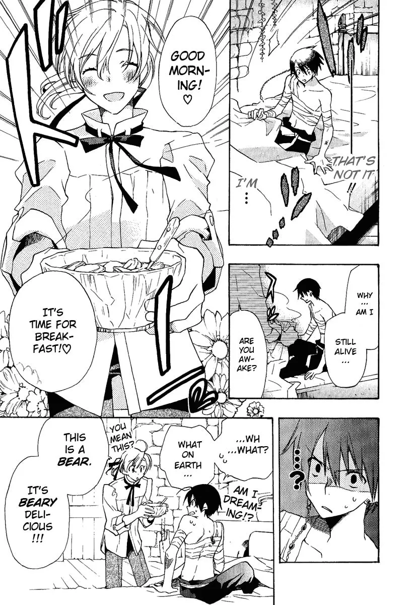 Read +C: Sword and Cornett chapter 3 image 6 on Lezhin