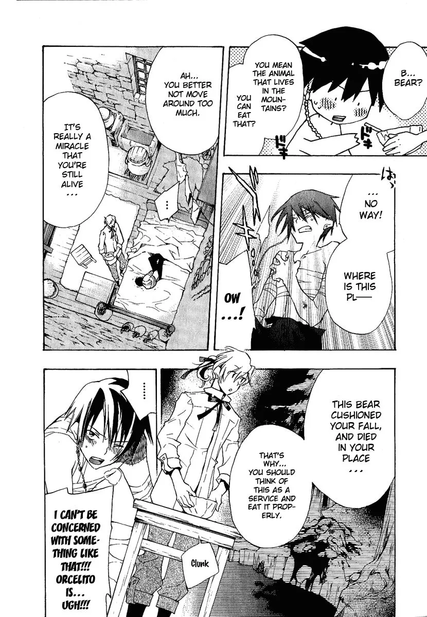 Read +C: Sword and Cornett chapter 3 image 7 on Lezhin