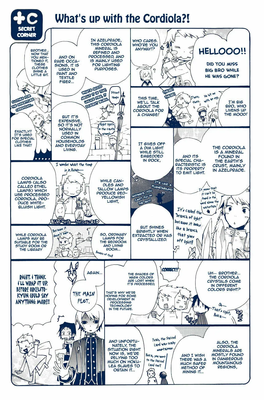 Read +C: Sword and Cornett chapter 30.5 image 10 on Lezhin