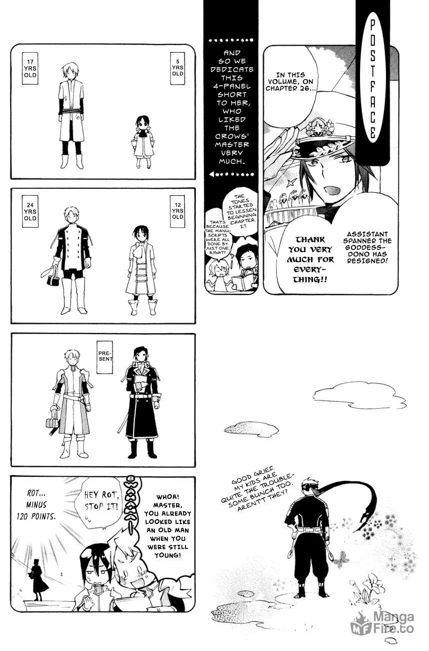 Read +C: Sword and Cornett chapter 30.5 image 8 on Lezhin