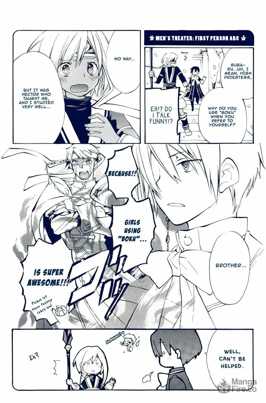 Read +C: Sword and Cornett chapter 30.5 image 9 on Lezhin