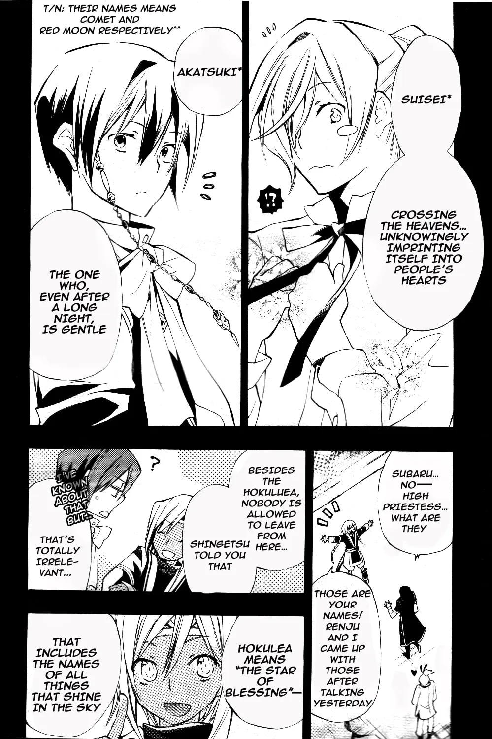 Read +C: Sword and Cornett chapter 31 image 13 on Lezhin